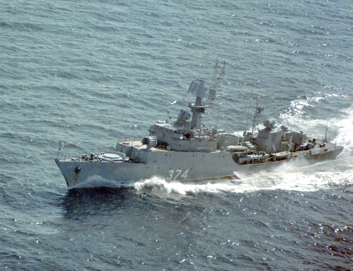 Ukrainian corvette Lutsk - Wikipedia